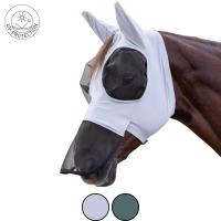 Waldhausen Fliegenmaske Puck | Nasenschutz